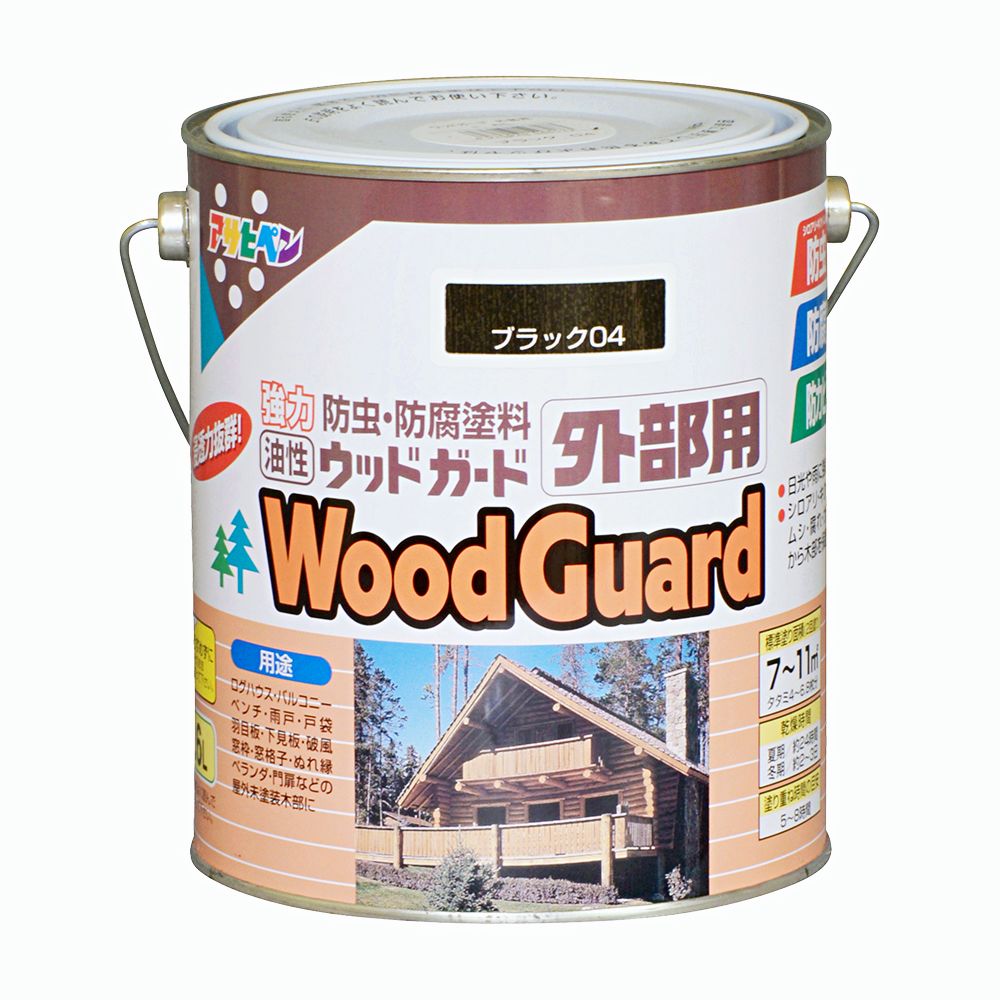 アサヒペン ウッドガード 外部用 1.6L ブラック 04×5個 DIY 塗料 補修 リフォーム 家庭用 室内 屋内 屋外 プロ仕様 人気 定番 日曜大工 メンテナンス 改修 模様替え 張り替え 塗り替え DIY 塗料 補修 リフォーム 家庭用 室内