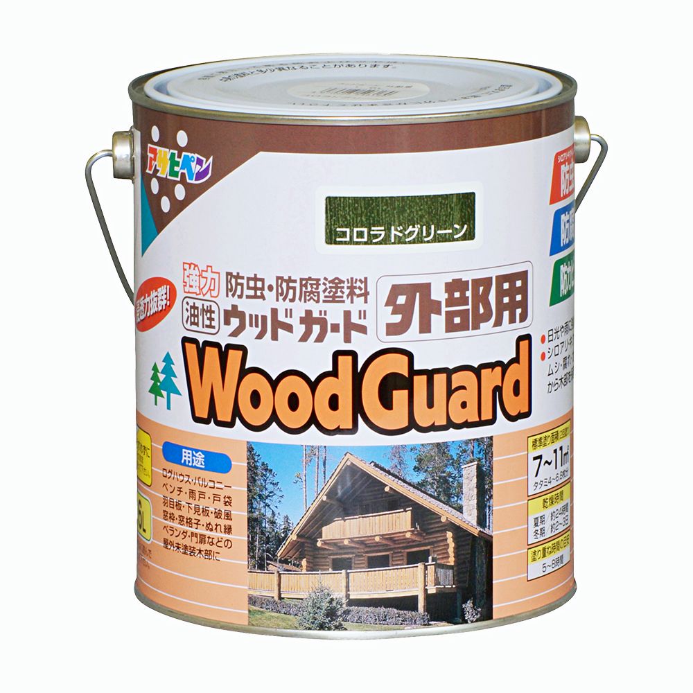 アサヒペン ウッドガード 外部用 1.6L コロラドグリーン×5個 DIY 塗料 補修 リフォーム 家庭用 室内 屋内 屋外 プロ仕様 人気 定番 日曜大工 メンテナンス 改修 模様替え 張り替え 塗り替え DIY 塗料 補修 リフォーム 家庭用 室内
