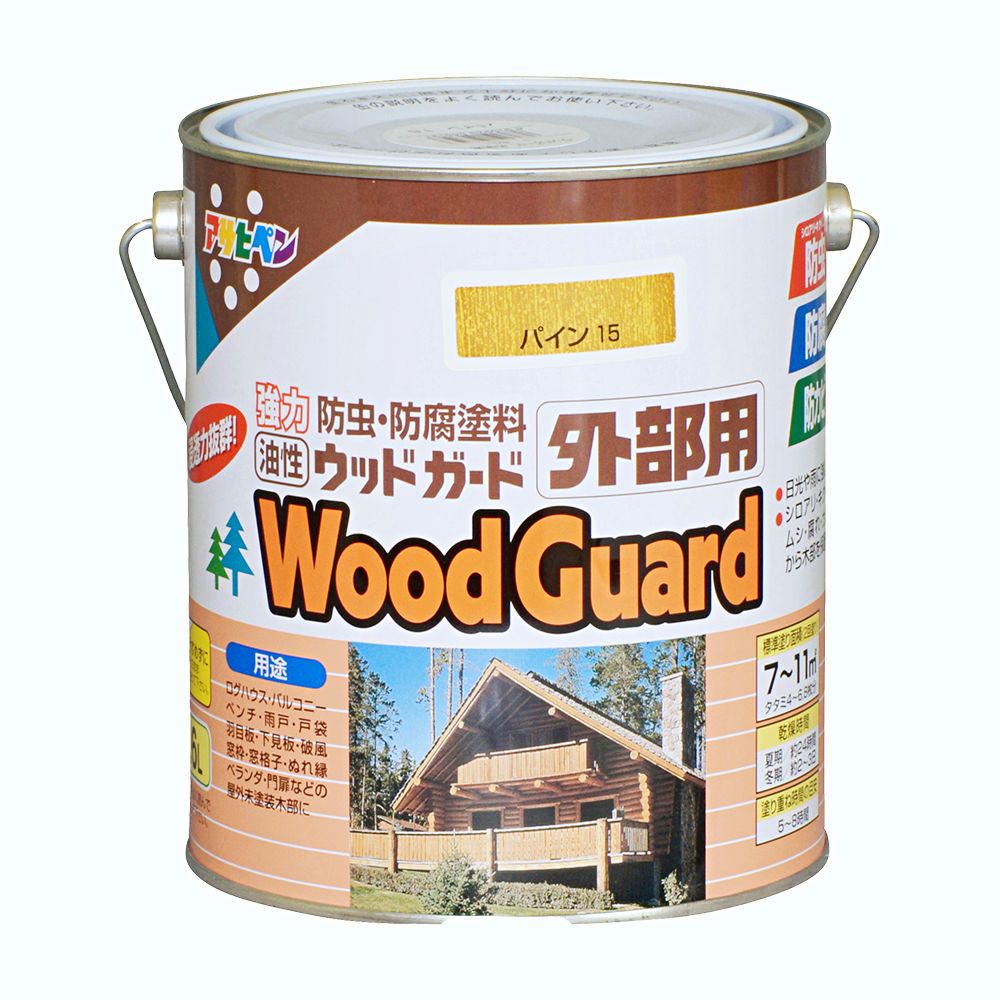 アサヒペン ウッドガード 外部用 1.6L パイン 15×5個 DIY 塗料 補修 リフォーム 家庭用 室内 屋内 屋外 プロ仕様 人気 定番 日曜大工 メンテナンス 改修 模様替え 張り替え 塗り替え DIY 塗料 補修 リフォーム 家庭用 室内 屋内