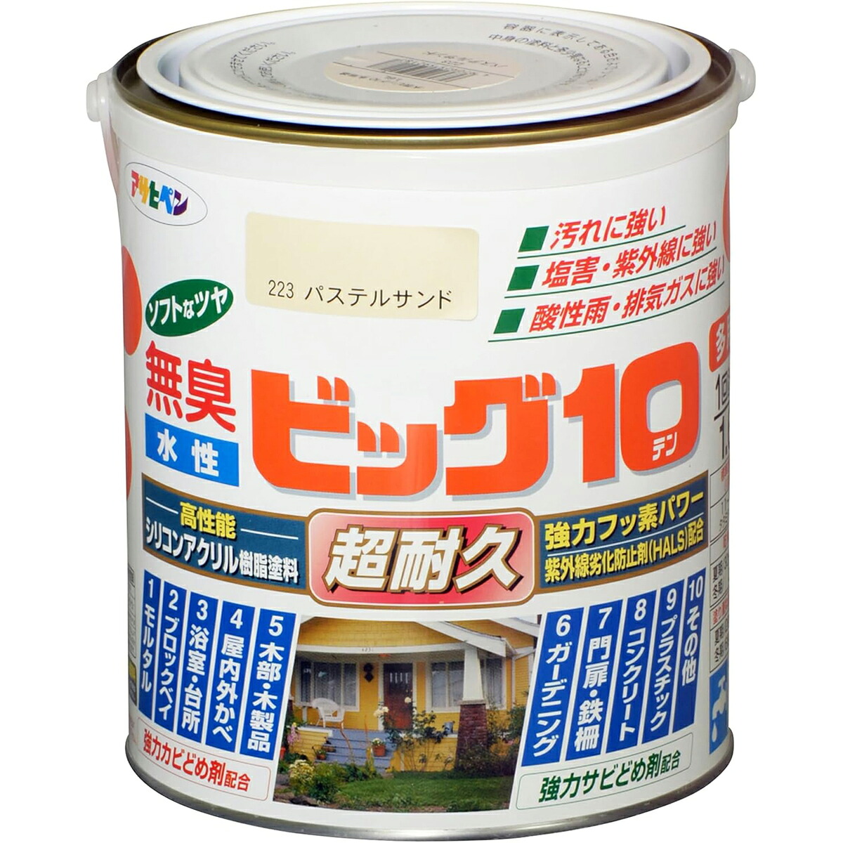アサヒペン 水溶性ビッグ10多途1.6L 223淡彩砂子×24個書き割り DIY えの具 取りつくろう リフォーム 身寄り用 室内 屋内 室外 労働者階級遣りくち 一般受け 定番 日曜日宮大工 検査と修理 取りつくろう うつり変わり 張り替え 塗り替え