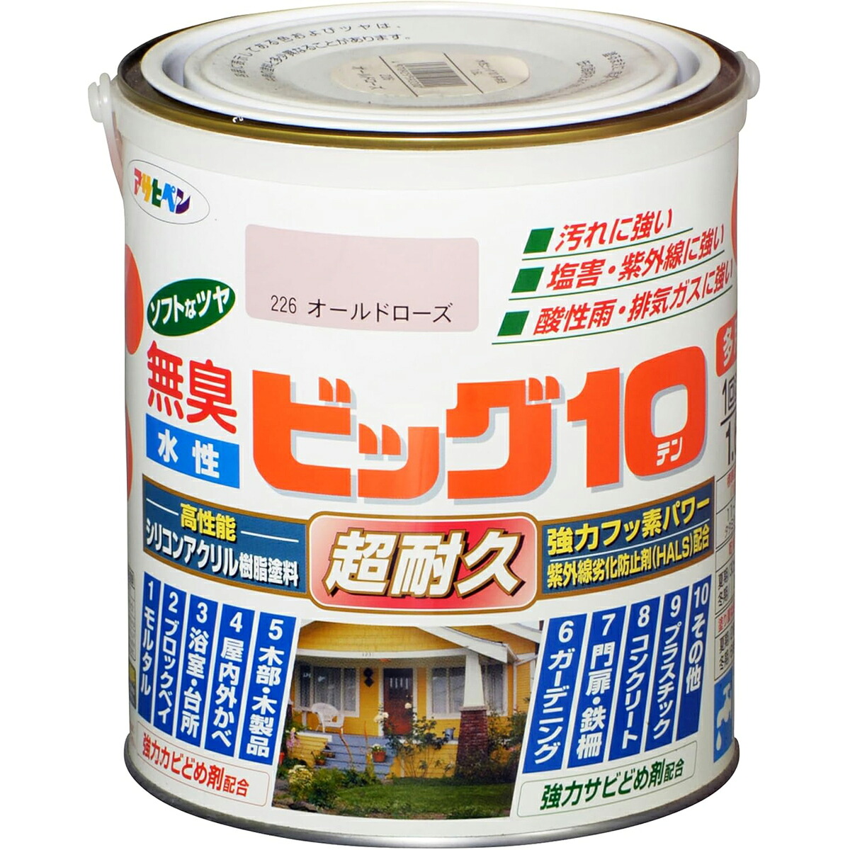 アサヒペン 水溶性ビッグ10多途1.6L 226年寄りのさくら色×24個書き割り DIY えの具 取りつくろう リフォーム 身寄り用 室内 屋内 室外 労働者階級遣りくち 一般受け 定番 日曜日宮大工 検査と修理 取りつくろう うつり変わり 張り替え 塗り替え