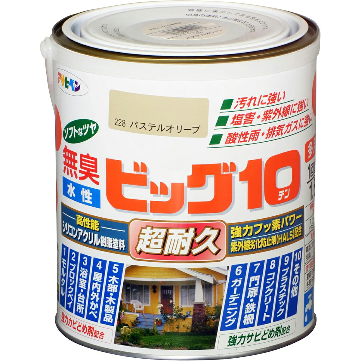 アサヒペン 水溶性ビッグ10多途1.6L228淡彩オリーブ×3個仕掛ける DIY 絵の具 取りつくろう リフォーム 身寄り用 室内 屋内 室外 労働者階級遣りかた 一般受け 定番 日曜日飛騨工 検査と修理 取りつくろう うつり変わり 張り替え 塗り替え