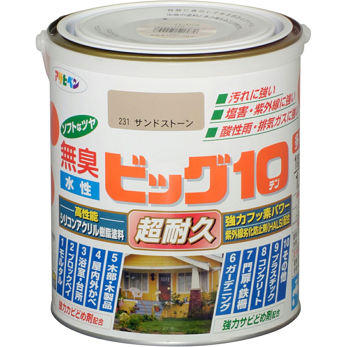アサヒペン 水溶性ビッグ10多途 1.6L 231砂子石ころ×24個書き割り DIY えの具 取りつくろう リフォーム 身寄り用 室内 屋内 室外 労働者階級遣りくち 一般受け 定番 日曜日宮大工 検査と修理 取りつくろう うつり変わり 張り替え 塗り替え