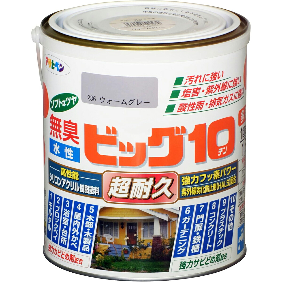 アサヒペン 水溶性ビッグ10多途 1.6L 236ウォーム薄墨色×24個書き割り DIY えの具 取りつくろう リフォーム 身寄り用 室内 屋内 室外 労働者階級遣りくち 一般受け 定番 日曜日宮大工 検査と修理 取りつくろう うつり変わり 張り替え 塗り替え