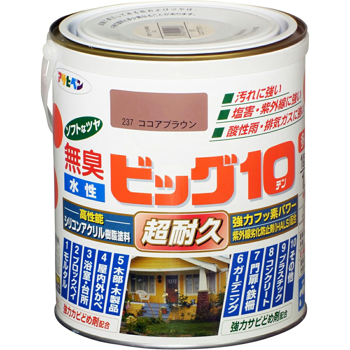 アサヒペン 水溶性ビッグ10多途 1.6L 237チョコレート赤銅色×24個書き割り DIY えの具 取りつくろう リフォーム 身寄り用 室内 屋内 室外 労働者階級遣りくち 一般受け 定番 日曜日宮大工 検査と修理 取りつくろう うつり変わり 張り替え 塗り替え
