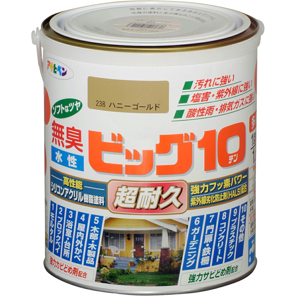 アサヒペン 水溶性ビッグ10多途1.6L 238ハニーゴールド×3個書き割り DIY えの具 取りつくろう リフォーム 身寄り用 室内 屋内 露天 労働者階級操作手順 一般受け 定番 日曜日飛騨工 検査と修理 取りつくろう うつり変わり 張り替え 塗り替え