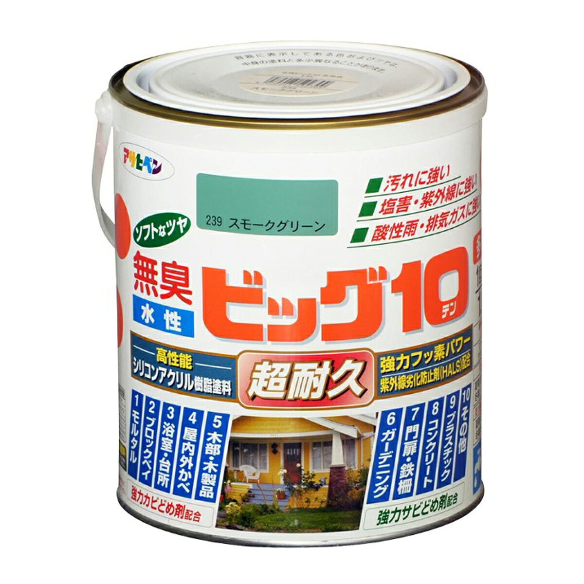 アサヒペン 水溶性ビッグ10多途1.6L 239スモークグリーン×24個書き割り DIY えの具 取りつくろう リフォーム 身寄り用 室内 屋内 露天 労働者階級操作手順 一般受け 定番 日曜日飛騨工 検査と修理 取りつくろう うつり変わり 張り替え 塗り替え