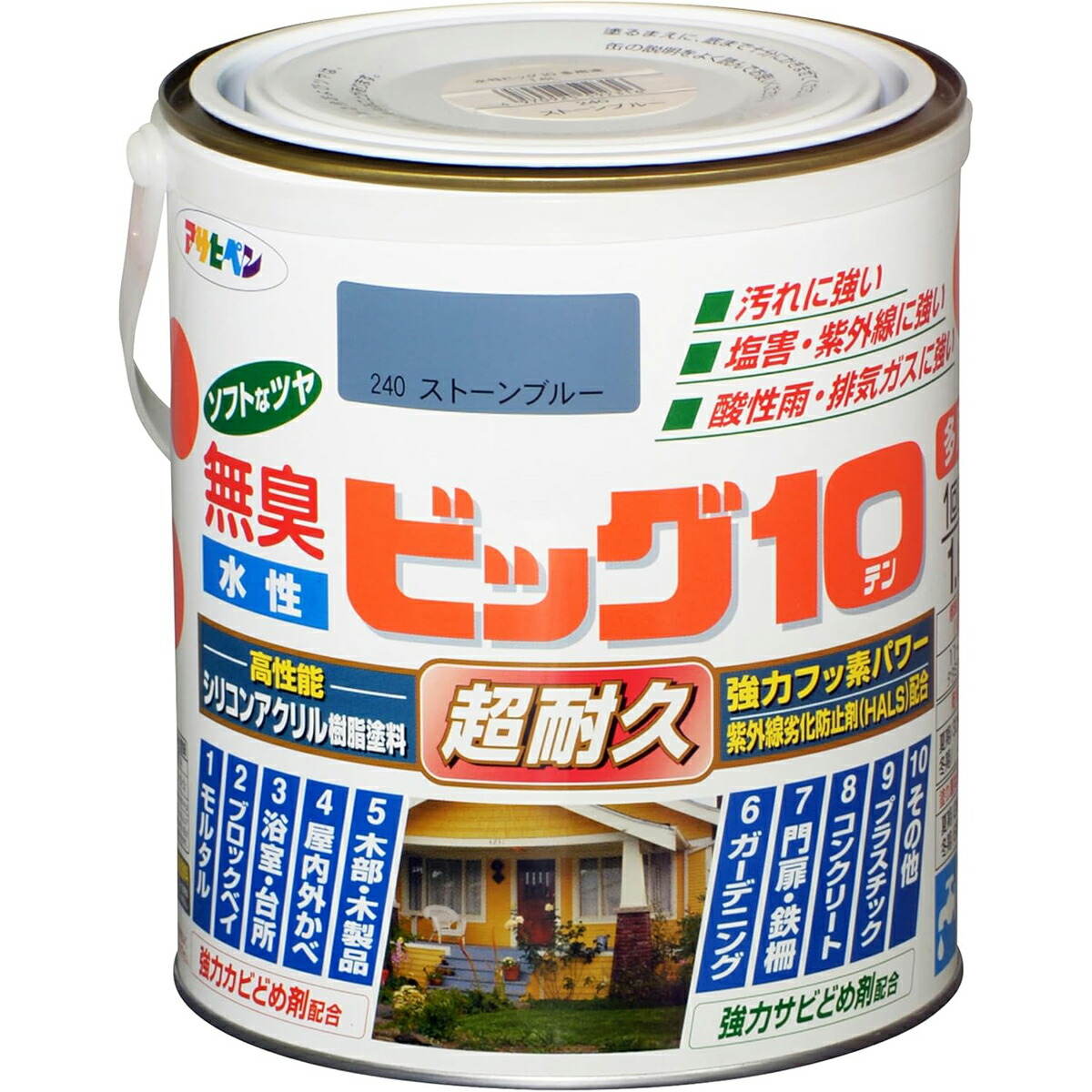 アサヒペン 水性ビッグ10多途 1.6L 240ストーンブルー×3個セット DIY 塗料 補修 リフォーム 家庭用 室内 屋内 屋外 プロ仕様 人気 定番 日曜大工 メンテナンス 改修 模様替え 張り替え 塗り替え