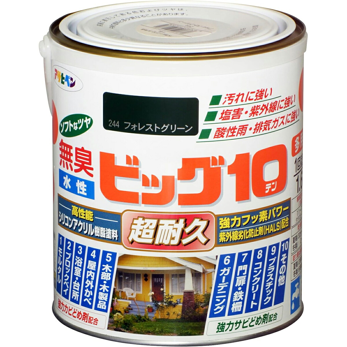 アサヒペン 水溶性ビッグ10多途1.6L244フォレストグリーン×24個書き割り DIY えの具 取りつくろう リフォーム 身寄り用 室内 屋内 室外 労働者階級遣りくち 一般受け 定番 日曜日宮大工 検査と修理 取りつくろう うつり変わり 張り替え 塗り替え