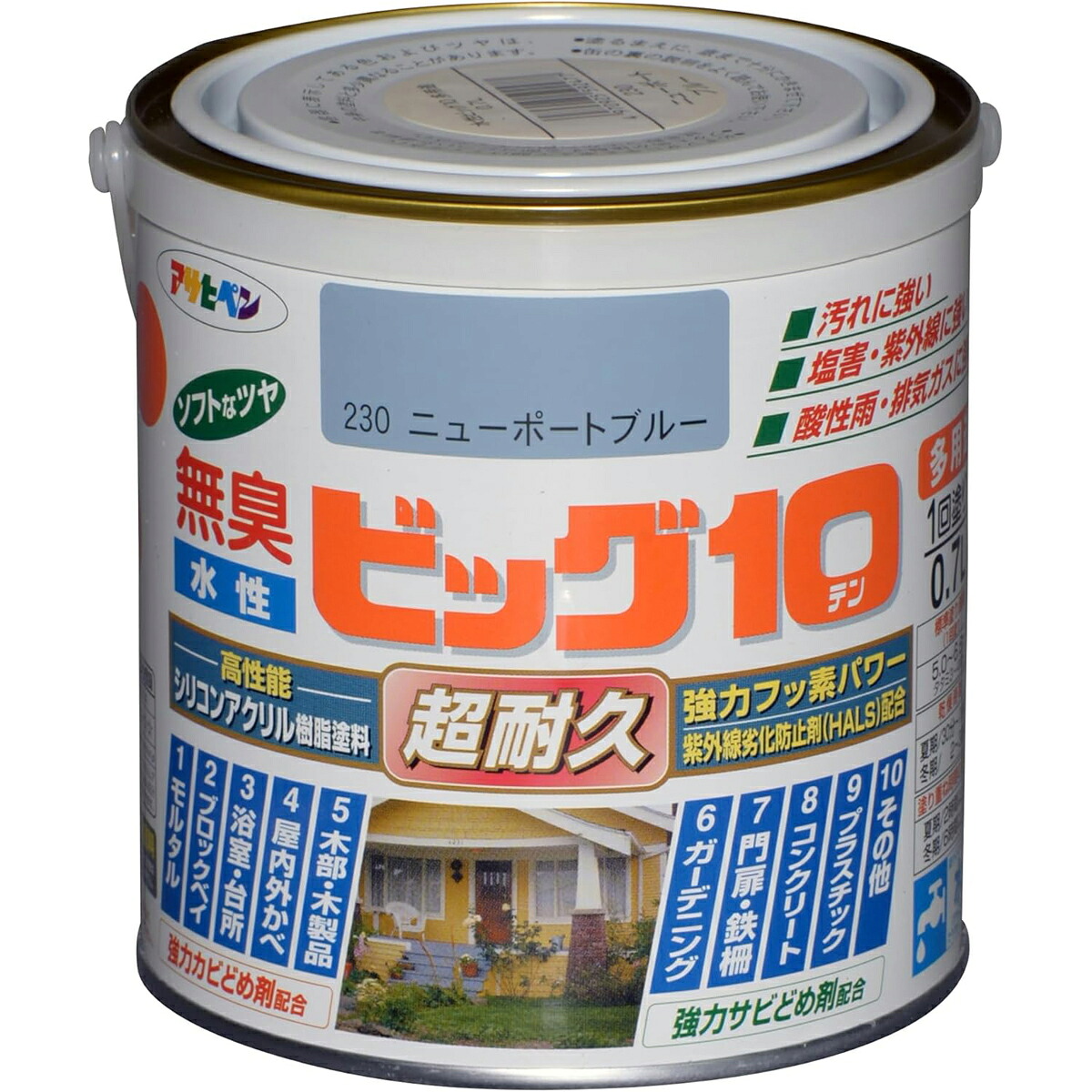 アサヒペン 水溶性ビッグ10多途0.7L230ニューポートブル×24個仕かける DIY 絵の具 取りつくろう リフォーム 身寄り用 室内 屋内 野天 労働者階級仕様模様 一般受け 定番 日曜日宮大工 検査と修理 取りつくろう うつり変わり 張り替え 塗り替え 花・ガーデン・DIY-塗料缶・ペンキ-塗装用品