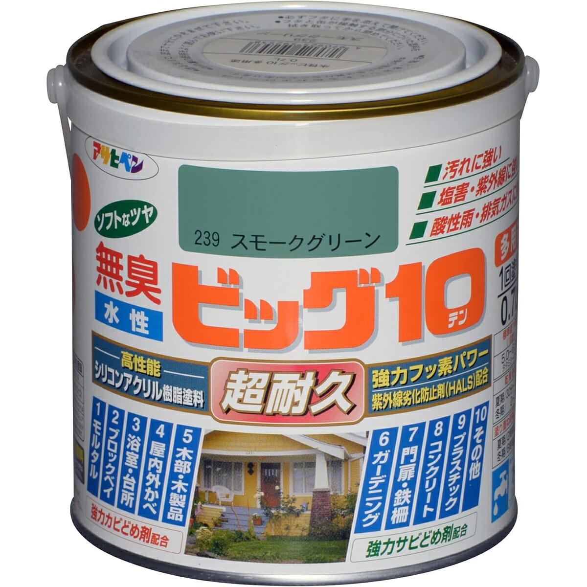 アサヒペン 水溶性ビッグ10多途0.7L 239スモークグリーン×5個仕掛ける DIY 絵の具 取りつくろう リフォーム 身寄り用 室内 屋内 室外 労働者階級遣りかた 一般受け 定番 日曜日飛騨工 検査と修理 取りつくろう うつり変わり 張り替え 塗り替え