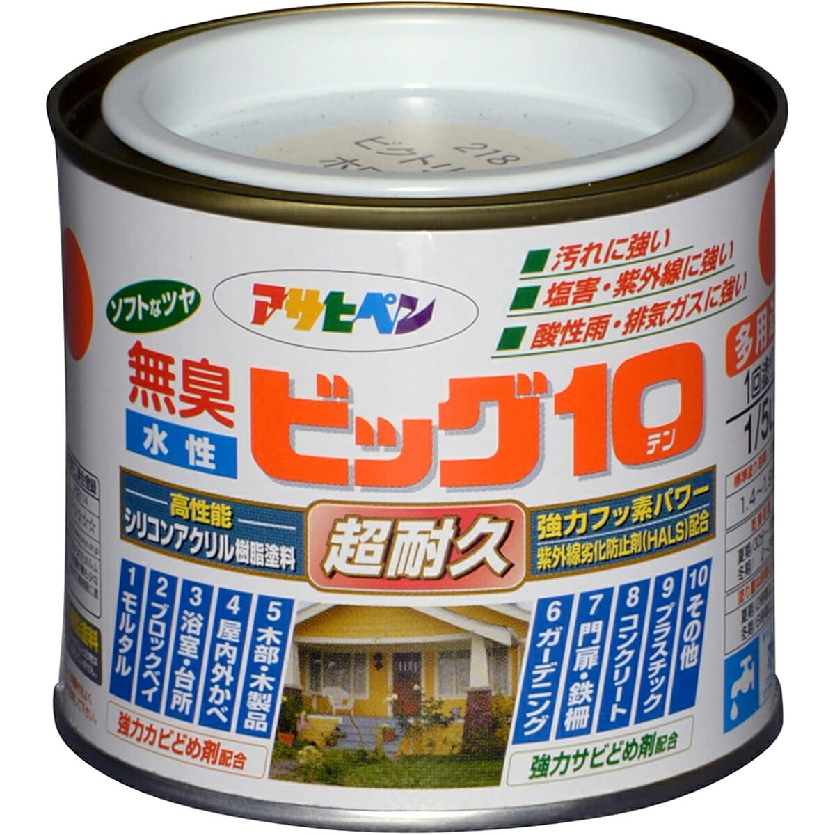 アサヒペン 水溶性ビッグ10多途 1/5L 218ビクトリアンW×10個書き割り DIY えの具 取りつくろう リフォーム 身寄り用 室内 屋内 露天 労働者階級操作手順 一般受け 定番 日曜日飛騨工 検査と修理 取りつくろう うつり変わり 張り替え 塗り替え