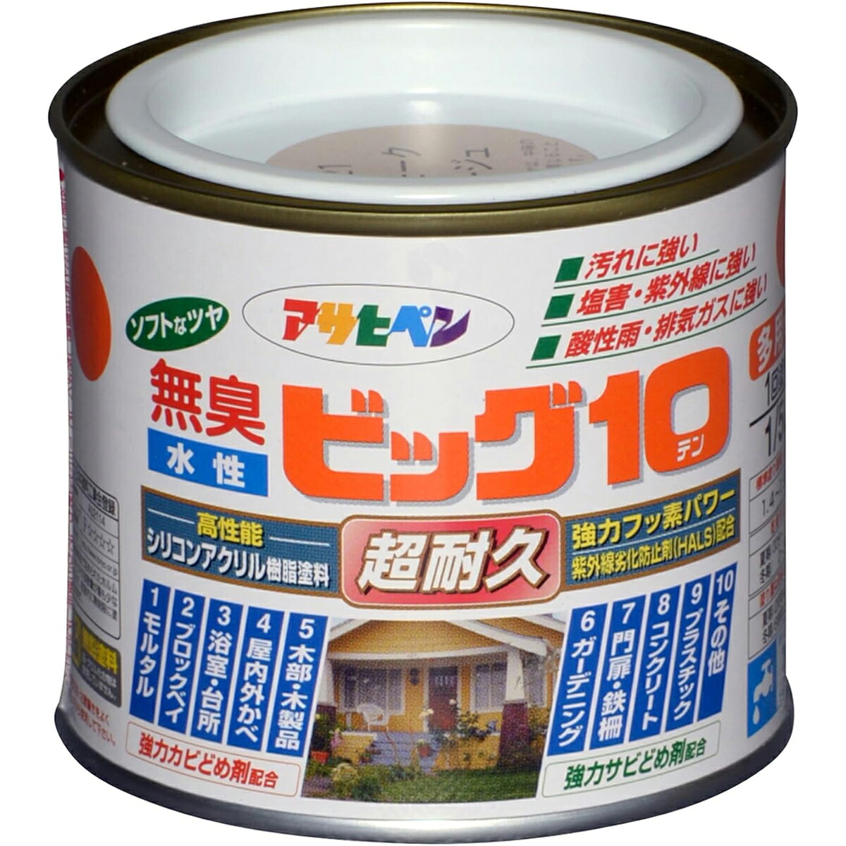 アサヒペン 水溶性ビッグ10多途1/5L221スモークベージュ×10個書き割り DIY えの具 取りつくろう リフォーム 身寄り用 室内 屋内 露天 労働者階級操作手順 一般受け 定番 日曜日飛騨工 検査と修理 取りつくろう うつり変わり 張り替え 塗り替え