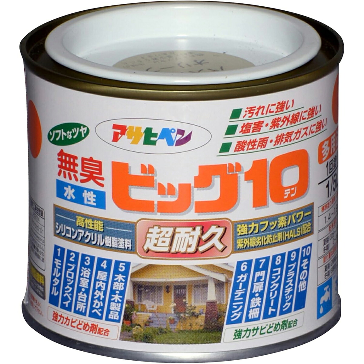 アサヒペン 水溶性ビッグ10多途1/5L228淡彩オリーブ×10個書き割り DIY えの具 取りつくろう リフォーム 身寄り用 室内 屋内 露天 労働者階級操作手順 一般受け 定番 日曜日飛騨工 検査と修理 取りつくろう うつり変わり 張り替え 塗り替え