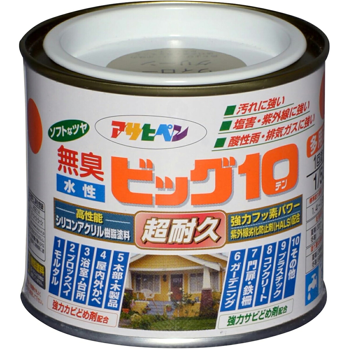アサヒペン 水溶性ビッグ10多途1/5L 233ウィローグリーン×10個書き割り DIY えの具 取りつくろう リフォーム 身寄り用 室内 屋内 露天 労働者階級操作手順 一般受け 定番 日曜日飛騨工 検査と修理 取りつくろう うつり変わり 張り替え 塗り替え