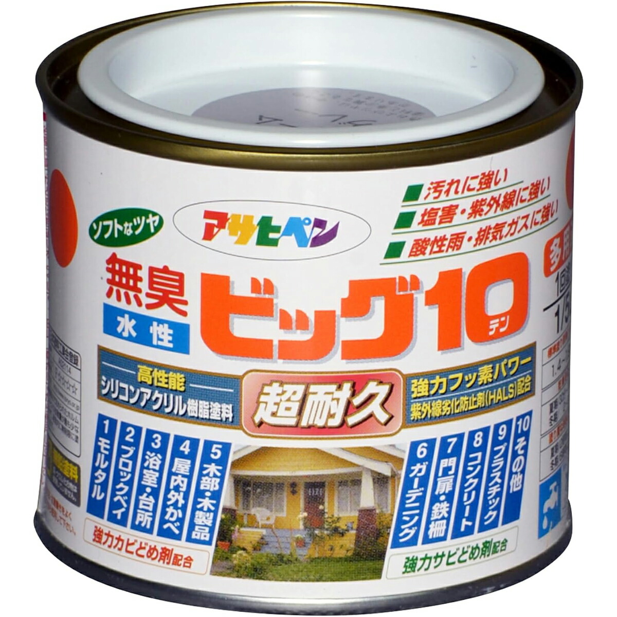 アサヒペン 水溶性ビッグ10多途 1/5L 236ウォーム薄墨色×10個書き割り DIY えの具 取りつくろう リフォーム 身寄り用 室内 屋内 露天 労働者階級操作手順 一般受け 定番 日曜日飛騨工 検査と修理 取りつくろう うつり変わり 張り替え 塗り替え