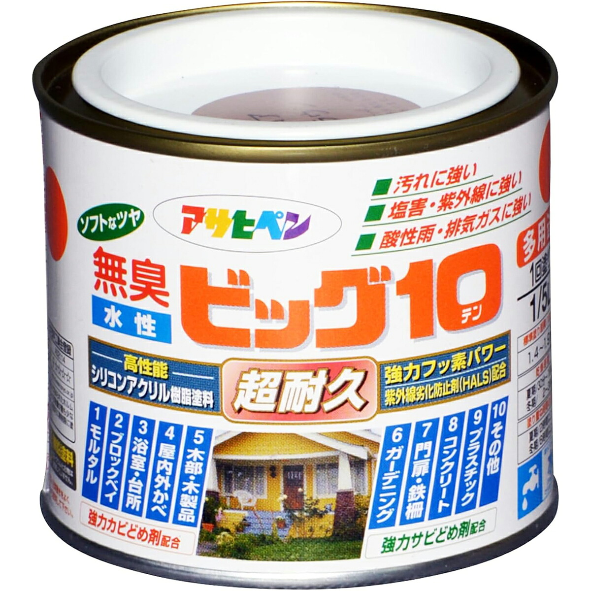 アサヒペン 水溶性ビッグ10多途 1/5L 237チョコレート赤銅色×10個書き割り DIY えの具 取りつくろう リフォーム 身寄り用 室内 屋内 露天 労働者階級操作手順 一般受け 定番 日曜日飛騨工 検査と修理 取りつくろう うつり変わり 張り替え 塗り替え