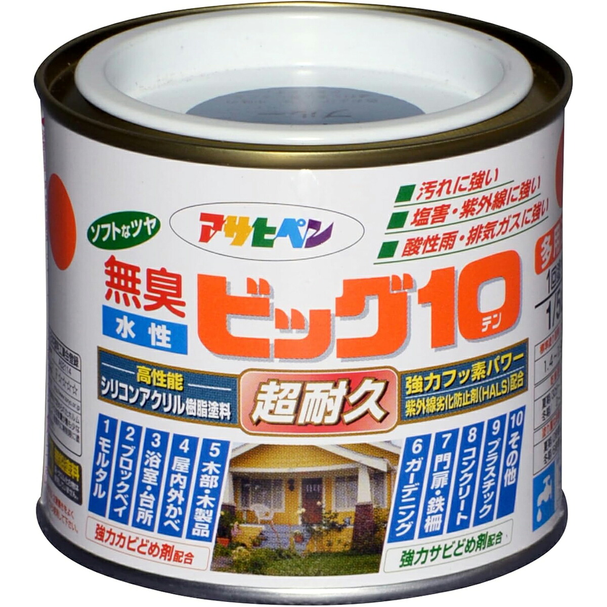 アサヒペン 水溶性ビッグ10多途 1/5L 240石ころ青碧×10個書き割り DIY えの具 取りつくろう リフォーム 身寄り用 室内 屋内 露天 労働者階級操作手順 一般受け 定番 日曜日飛騨工 検査と修理 取りつくろう うつり変わり 張り替え 塗り替え