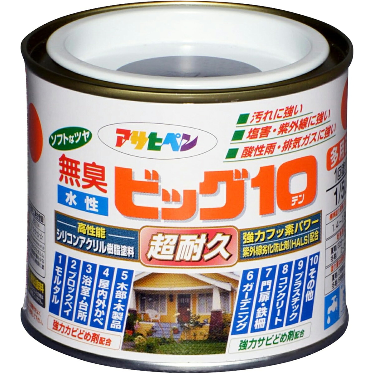 アサヒペン 水溶性ビッグ10多途 1/5L 245スレート薄墨色×10個書き割り DIY えの具 取りつくろう リフォーム 身寄り用 室内 屋内 露天 労働者階級操作手順 一般受け 定番 日曜日飛騨工 検査と修理 取りつくろう うつり変わり 張り替え 塗り替え
