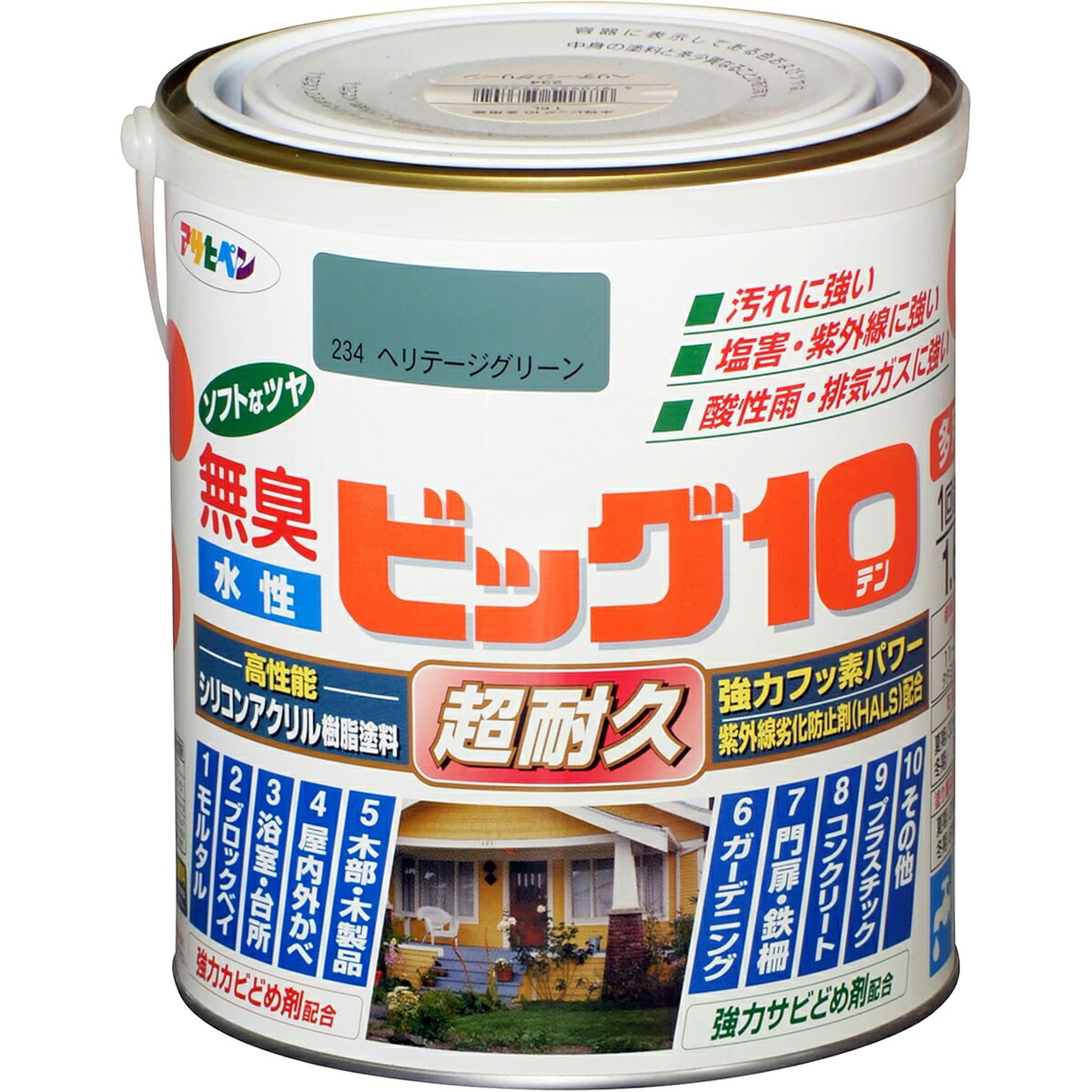 アサヒペン 水溶性ビッグ10多途1.6L234ヘリテージグリー×24個書き割り DIY えの具 取りつくろう リフォーム 身寄り用 室内 屋内 室外 労働者階級遣りくち 一般受け 定番 日曜日宮大工 検査と修理 取りつくろう うつり変わり 張り替え 塗り替え