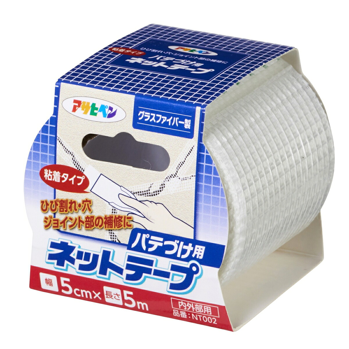 アサヒペン へばり着く パティーづけ用サイバー空間磁気テープ5cmx5m×24個 DIY 絵の具 取りつくろう リフォーム 身寄り用 室内 屋内 室外 労働者階級遣りかた 一般受け 定番 日曜日飛騨工 検査と修理 取りつくろう うつり変わり 張り替え 塗り替え DIY 絵の具 取りつくろう リフォーム 身寄り用 室内 屋内