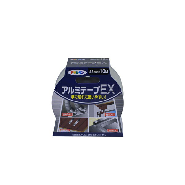 アサヒペン 軽銀磁気テープEX 48mmx10m ×24個 DIY えの具 取りつくろう リフォーム 身寄り用 室内 屋内 室外 労働者階級遣りくち 一般受け 定番 日曜日宮大工 検査と修理 取りつくろう うつり変わり 張り替え 塗り替え DIY えの具 取りつくろう リフォーム 身寄り用 室内 屋内 室外