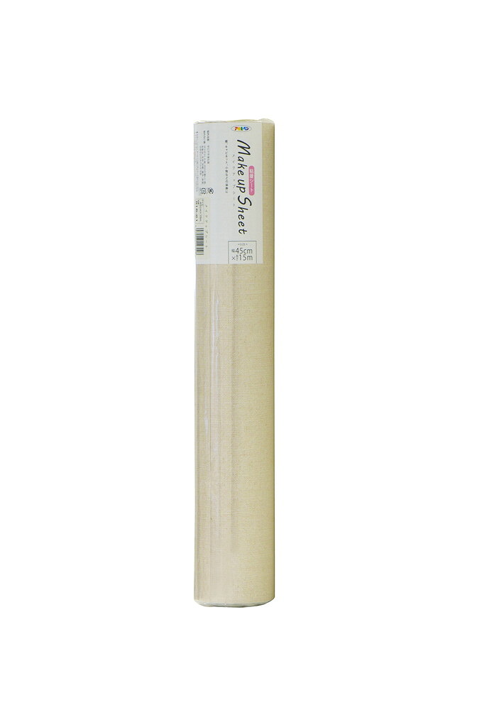 アサヒペン メイクアップシート 45cmx15m S15-21×24個 DIY えの具 取りつくろう リフォーム 身寄り用 室内 屋内 露天 労働者階級操作手順 一般受け 定番 日曜日飛騨工 検査と修理 取りつくろう うつり変わり 張り替え 塗り替え