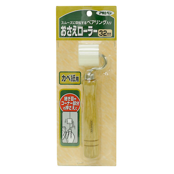 アサヒペン カベ紙 取り締まり巻き 32粍 909×24個 DIY 絵の具 取りつくろう リフォーム 身寄り用 室内 屋内 室外 労働者階級遣りかた 一般受け 定番 日曜日飛騨工 検査と修理 取りつくろう うつり変わり 張り替え 塗り替え