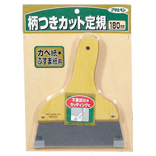 アサヒペン カベ紙 柄つきとり捨てる御定まり 180粍 905×24個 DIY 絵の具 取りつくろう リフォーム 身寄り用 室内 屋内 室外 労働者階級遣りかた 一般受け 定番 日曜日飛騨工 検査と修理 取りつくろう うつり変わり 張り替え 塗り替え