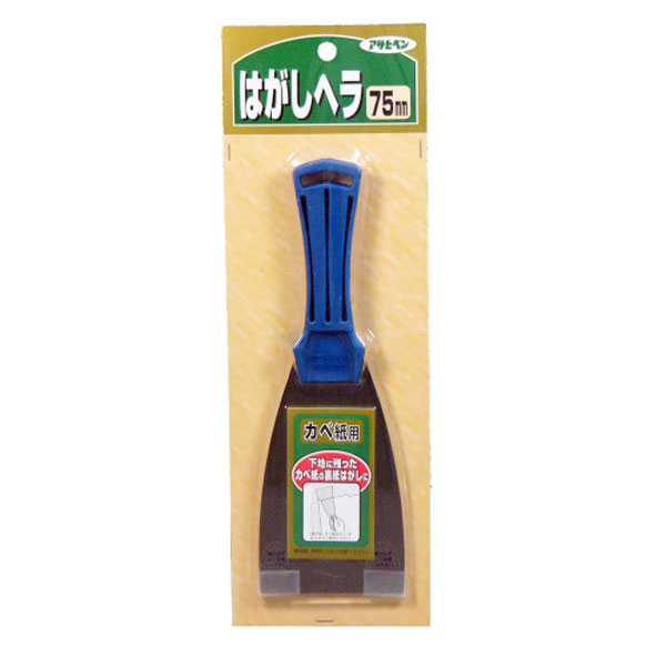 アサヒペン カベ紙 はがしヘラ 75mm 908×24個 DIY 塗料 補修 リフォーム 家庭用 室内 屋内 屋外 プロ仕様 人気 定番 日曜大工 メンテナンス 改修 模様替え 張り替え 塗り替え|ikkyu