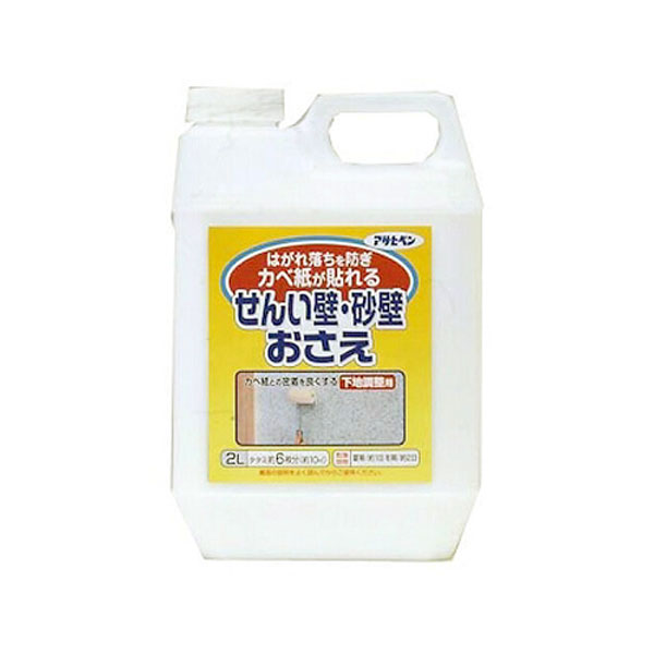 売れ筋 M6B3V8TUY54 [M6B3V8TUY54]