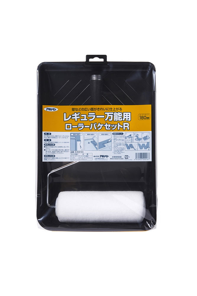 アサヒペン レギュラー全能用ローラーバケセットR R-RSR180×24個 DIY えの具 取りつくろう リフォーム 身寄り用 室内 屋内 室外 労働者階級遣りくち 一般受け 定番 日曜日宮大工 検査と修理 取りつくろう うつり変わり 張り替え 塗り替え