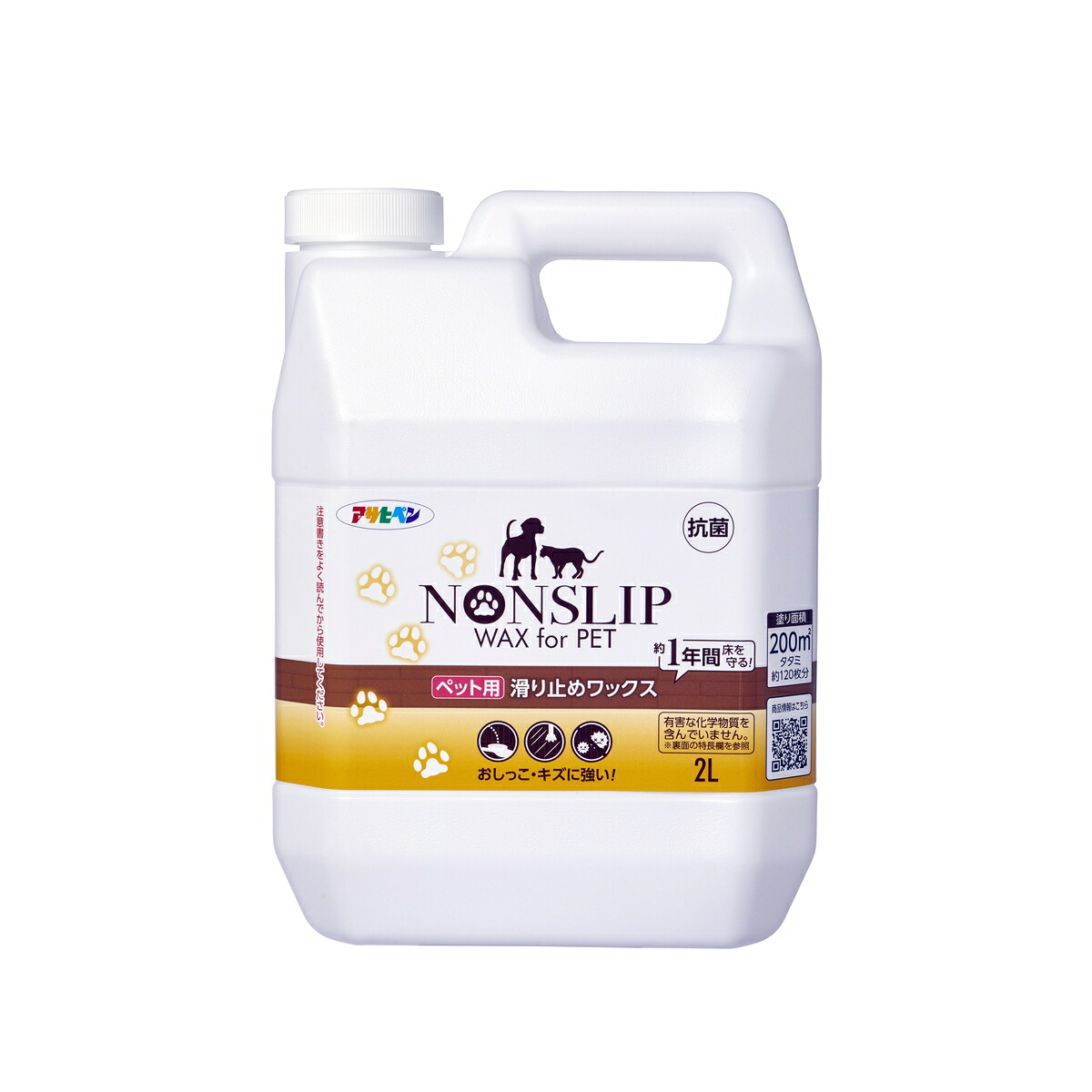 アサヒペン 愛玩動物用上滑り打ちきり蝋涙 2L×24個 DIY えの具 取りつくろう リフォーム 身寄り用 室内 屋内 室外 労働者階級遣りくち 一般受け 定番 日曜日宮大工 検査と修理 取りつくろう うつり変わり 張り替え 塗り替え
