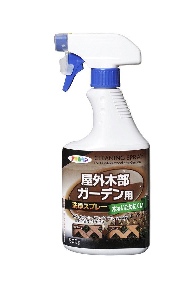 アサヒペン 戸外木部園地用洗い濯ぎ吹きつける 500g×10個 DIY えの具 取りつくろう リフォーム 身寄り用 室内 屋内 戸外 労働者階級致しかた 一般受け 定番 日曜日宮大工 検査と修理 取りつくろう うつり変わり 張り替え 塗り替え 洗剤・柔軟剤・クリーナー-日用消耗品-日用品雑貨・文房具・手芸
