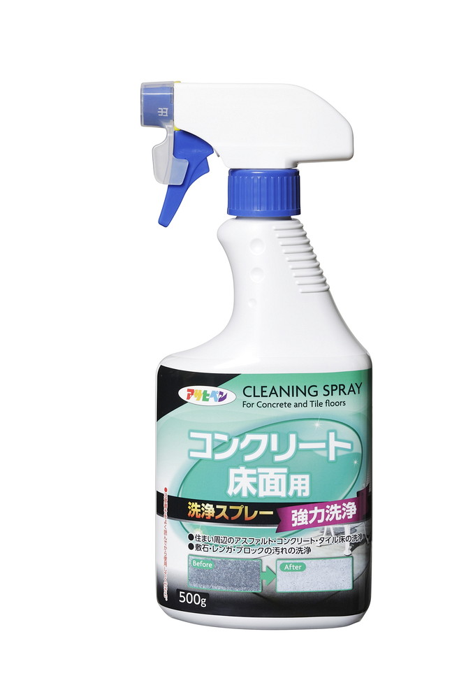 アサヒペン 混凝土床面用洗い濯ぎ吹き付ける 500g×10個 DIY 絵の具 取りつくろう リフォーム 身寄り用 室内 屋内 室外 労働者階級遣りかた 一般受け 定番 日曜日宮大工 検査と修理 取りつくろう うつり変わり 張り替え 塗り替え