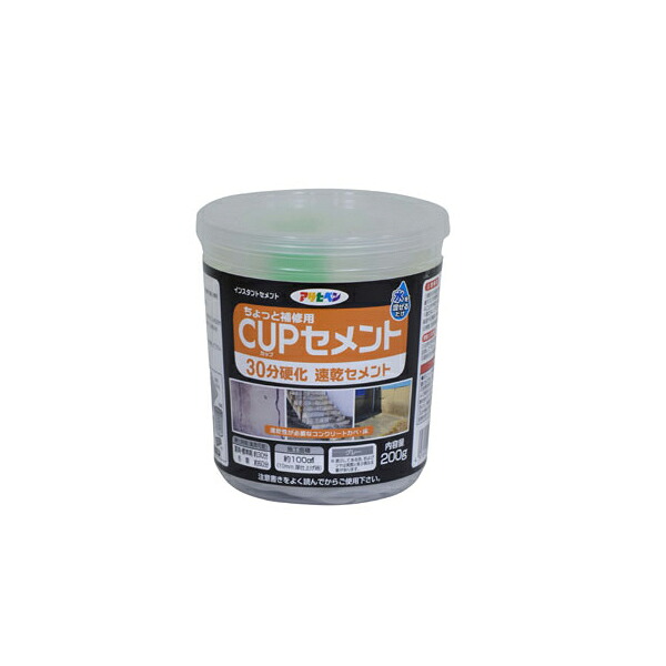 アサヒペン 優勝杯セメント質 速乾30分 200g C008 薄墨色×24個 DIY 絵の具 取りつくろう リフォーム 身寄り用 室内 屋内 室外 労働者階級遣りかた 一般受け 定番 日曜日飛騨工 検査と修理 取りつくろう うつり変わり 張り替え 塗り替え