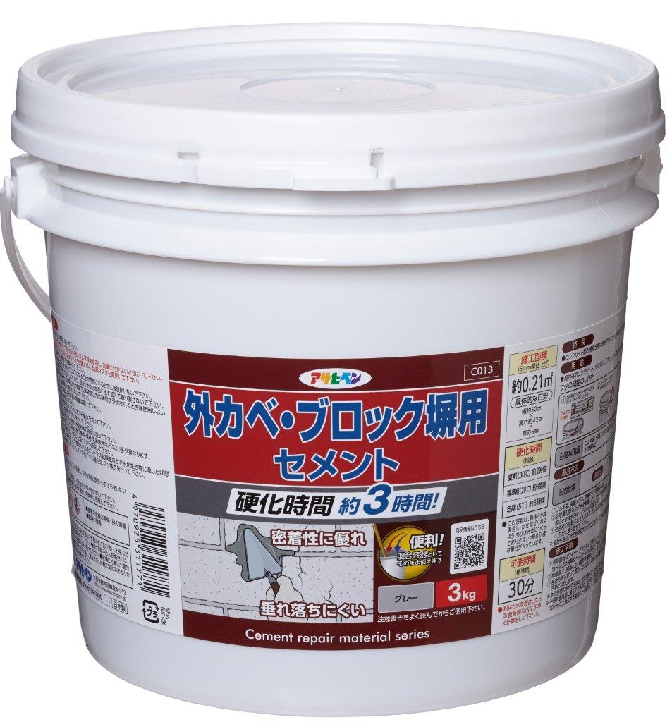 アサヒペン 外カベ・ブロック塀用セメント グレー 3kg×24個 DIY 塗料 補修 リフォーム 家庭用 室内 屋内 屋外 プロ仕様 人気 定番 日曜大工 メンテナンス 改修 模様替え 張り替え 塗り替え