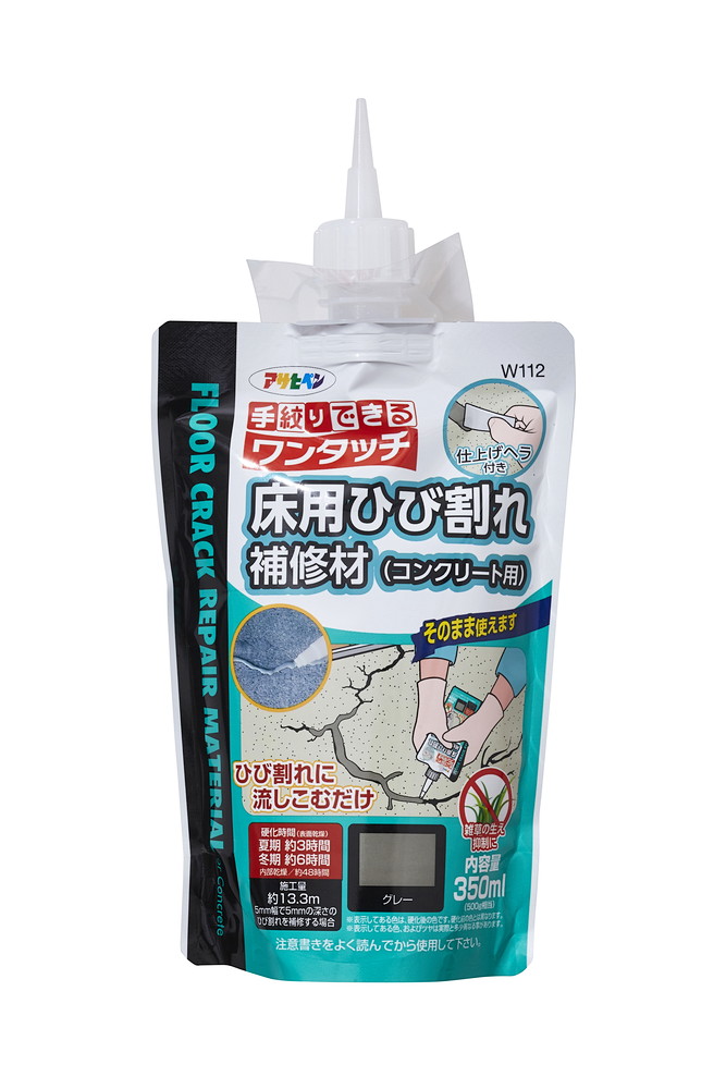 アサヒペン 床用ひび割れ補修材コンクリ用 350MLGY&times;24個 DIY 塗料 補修 リフォーム 家庭用 室内 屋内 屋外 プロ仕様 人気 定番 日曜大工 メンテナンス 改修 模様替え 張り替え 塗り替え｜ikkyu