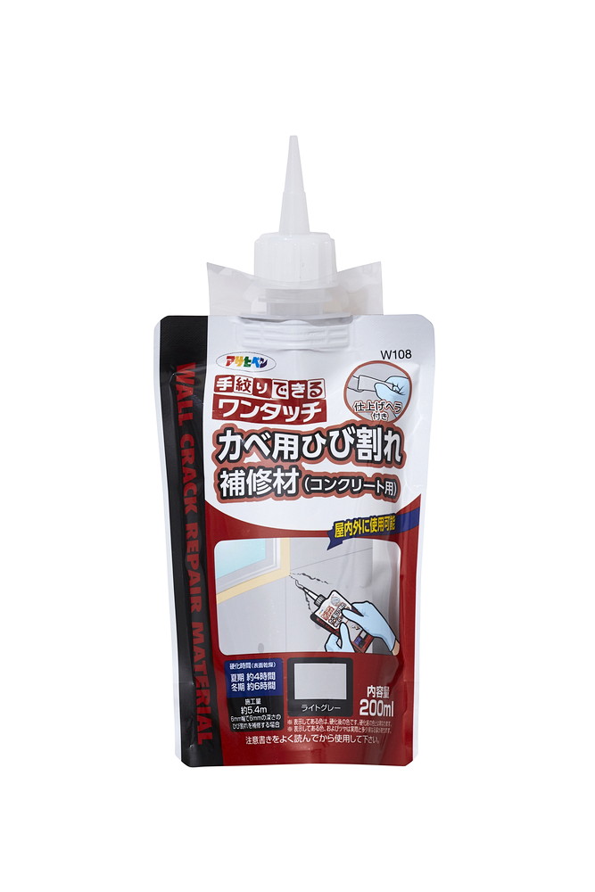 アサヒペン カベ用ヒビ割取りつくろう材200ml W-108  LGY×24個 DIY えの具 取りつくろう リフォーム 身寄り用 室内 屋内 戸外 労働者階級致しかた 一般受け 定番 日曜日宮大工 検査と修理 取りつくろう うつり変わり 張り替え 塗り替え 花・ガーデン・DIY-DIY・工具-補修材