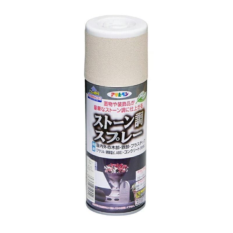 アサヒペン 石ころ調吹きつける 300ml ピンクグラナイト×24個 DIY 絵の具 取りつくろう リフォーム 身寄り用 室内 屋内 室外 労働者階級遣りかた 一般受け 定番 日曜日飛騨工 検査と修理 取りつくろう うつり変わり 張り替え 塗り替え