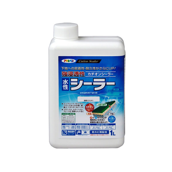 アサヒペン 強にじみ出る性水溶性シーラー 1L 澄み切った(せつ然たる)×10個 DIY えの具 取りつくろう リフォーム 身寄り用 室内 屋内 室外 労働者階級遣りくち 一般受け 定番 日曜日宮大工 検査と修理 取りつくろう うつり変わり 張り替え 塗り替え