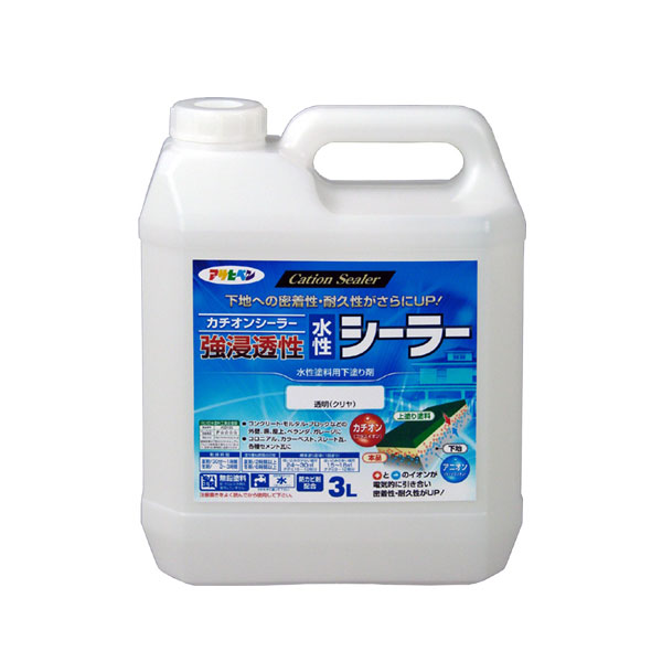 アサヒペン 強にじみ出る性水溶性シーラー 3L 澄み切った(せつ然たる)×2個 DIY えの具 取りつくろう リフォーム 身寄り用 室内 屋内 室外 労働者階級遣りくち 一般受け 定番 日曜日宮大工 検査と修理 取りつくろう うつり変わり 張り替え 塗り替え