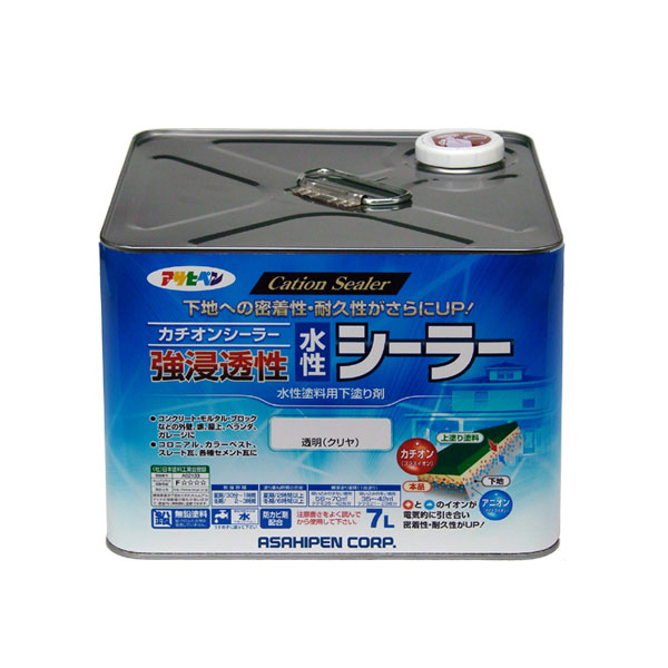 アサヒペン 強にじみ出る性水溶性シーラー 7L 澄み切った(せつ然たる)×2個 DIY えの具 取りつくろう リフォーム 身寄り用 室内 屋内 室外 労働者階級遣りくち 一般受け 定番 日曜日宮大工 検査と修理 取りつくろう うつり変わり 張り替え 塗り替え
