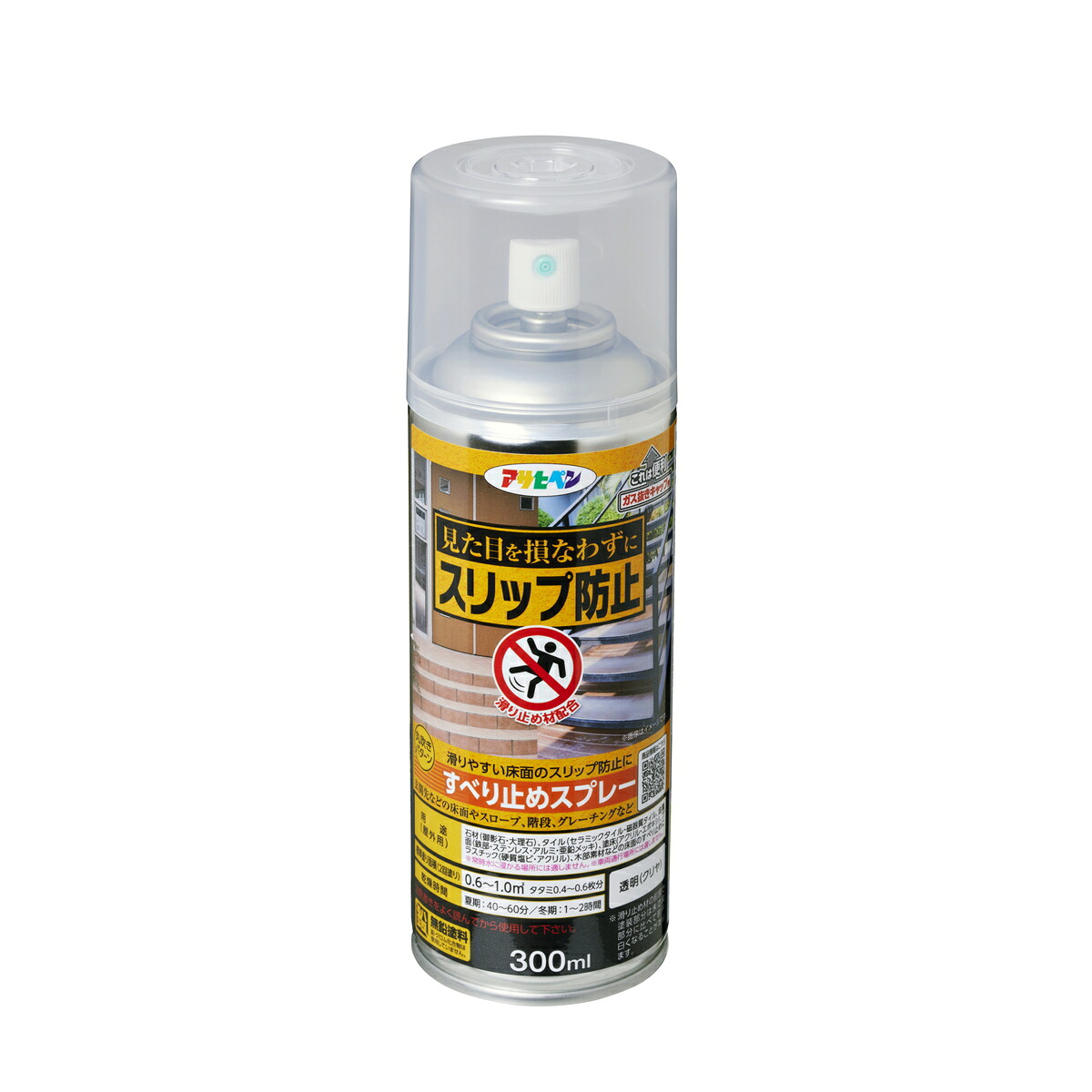 アサヒペン すべり止め吹き付ける 300ml 読みやすい×10個 DIY 絵の具 取りつくろう リフォーム 身寄り用 室内 屋内 室外 労働者階級遣りかた 一般受け 定番 日曜日宮大工 検査と修理 取りつくろう うつり変わり 張り替え 塗り替え