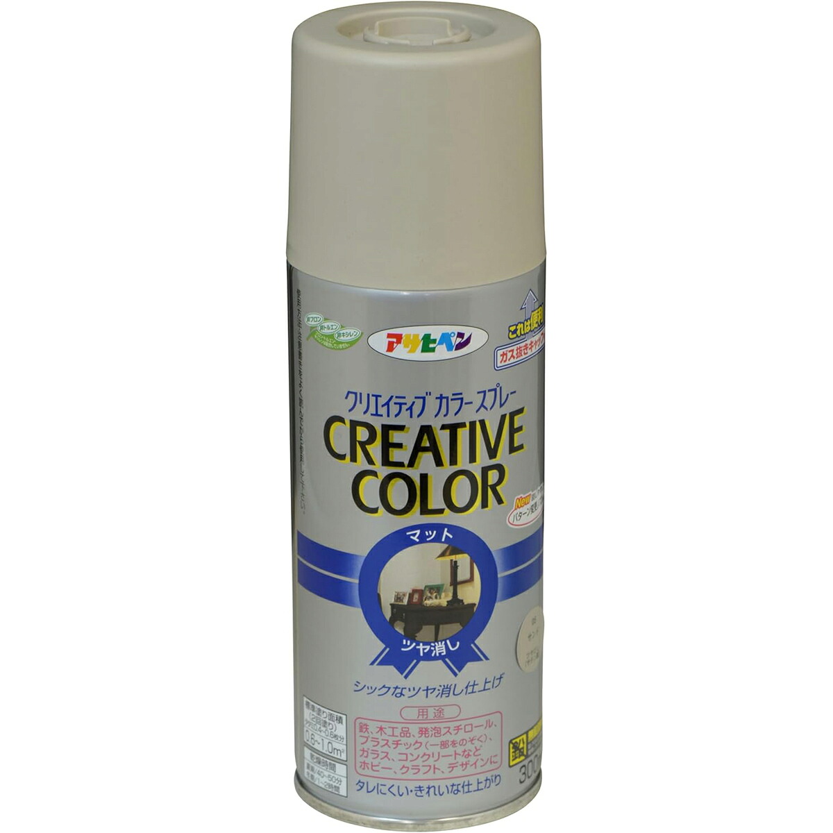 アサヒペン 創造的色つや吹き付ける 300ml 05真砂×10個 DIY 絵の具 取りつくろう リフォーム 身寄り用 室内 屋内 室外 労働者階級遣りかた 一般受け 定番 日曜日宮大工 検査と修理 取りつくろう うつり変わり 張り替え 塗り替え