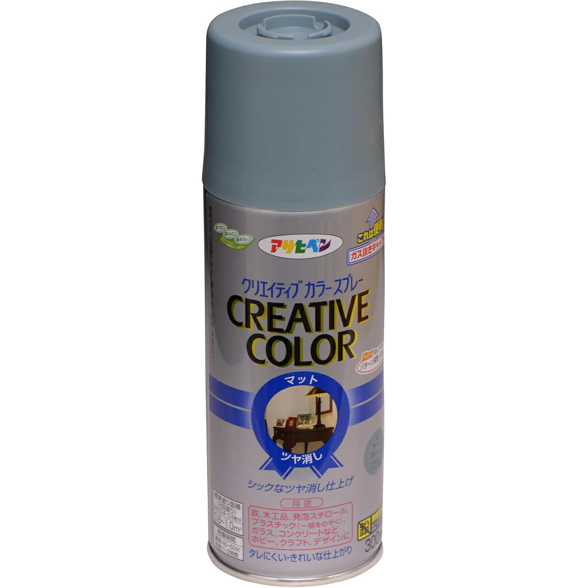 アサヒペン 色つや吹き付ける 300ml 13地びた緑であること×10個 DIY 絵の具 取りつくろう リフォーム 身寄り用 室内 屋内 室外 労働者階級遣りかた 一般受け 定番 日曜日宮大工 検査と修理 取りつくろう うつり変わり 張り替え 塗り替え