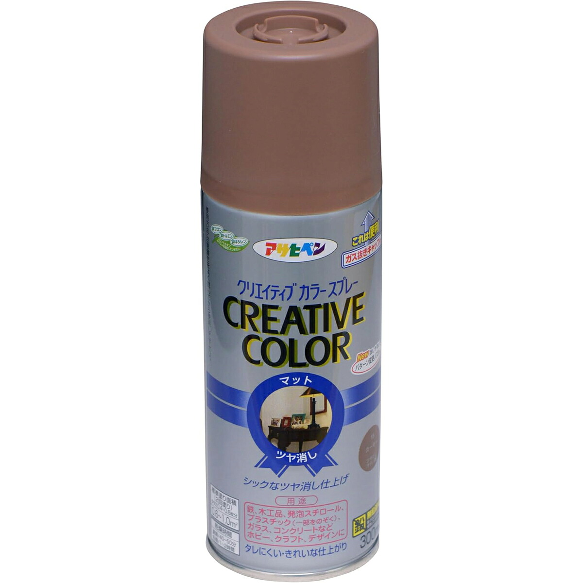 アサヒペン 創造的色つや吹き付ける 300ml 15鉄道車両手がかり×10個 DIY 絵の具 取りつくろう リフォーム 身寄り用 室内 屋内 室外 労働者階級遣りかた 一般受け 定番 日曜日宮大工 検査と修理 取りつくろう うつり変わり 張り替え 塗り替え