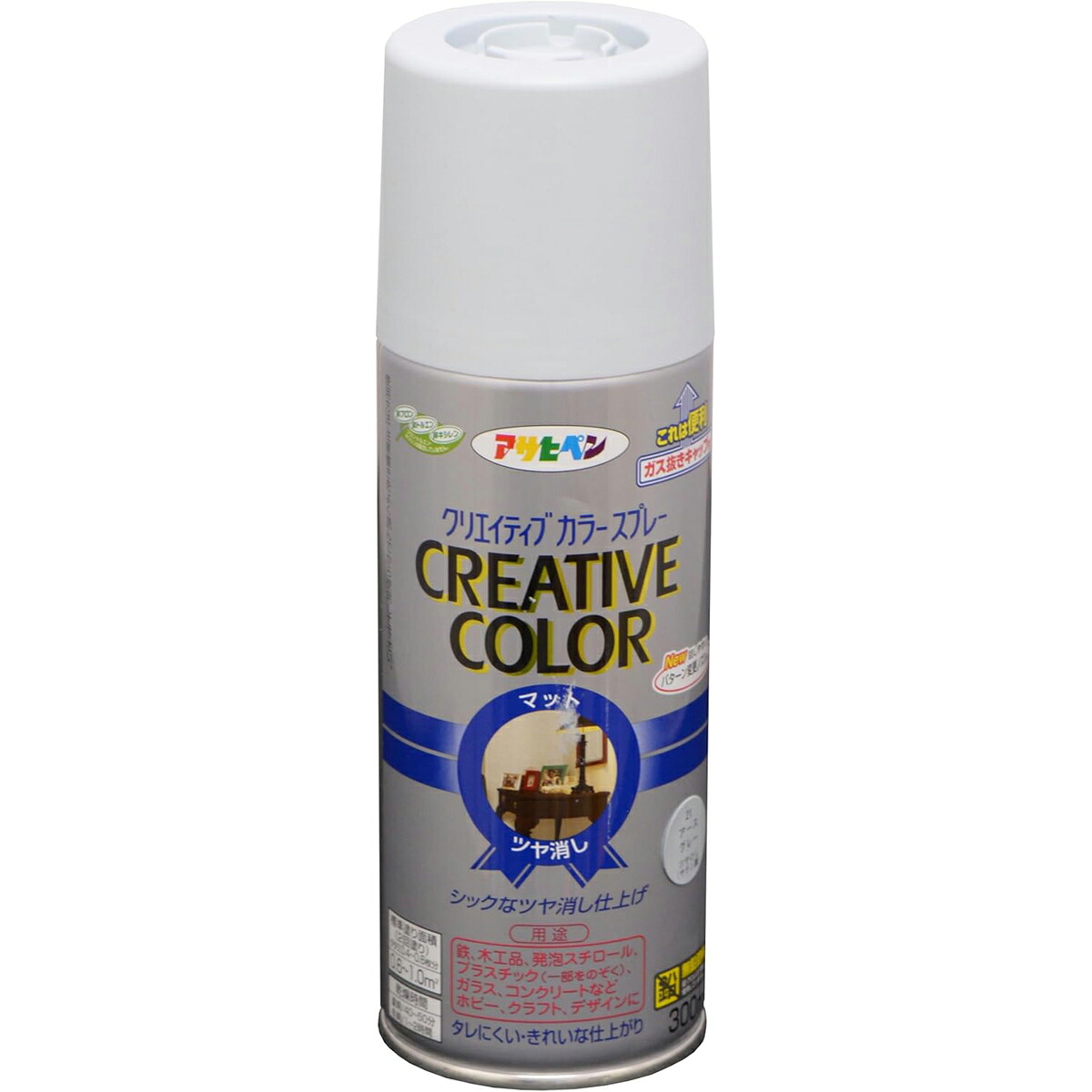 アサヒペン 創造的色つや吹き付ける 300ml 21地びた薄墨色×10個 DIY 絵の具 取りつくろう リフォーム 身寄り用 室内 屋内 室外 労働者階級遣りかた 一般受け 定番 日曜日宮大工 検査と修理 取りつくろう うつり変わり 張り替え 塗り替え