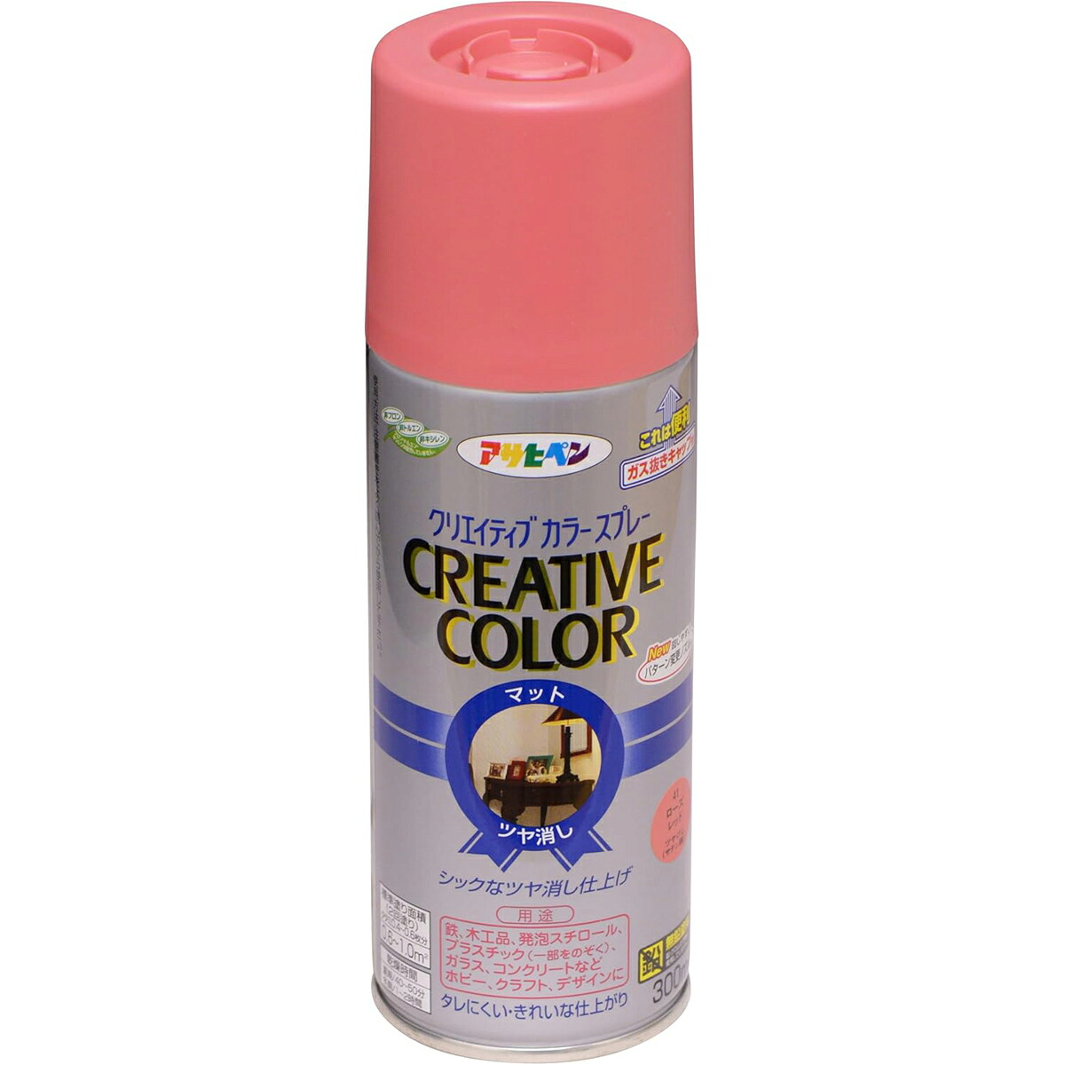 アサヒペン 色つや吹き付ける 300ml 41サクラ色赤いこと×10個 DIY 絵の具 取りつくろう リフォーム 身寄り用 室内 屋内 室外 労働者階級遣りかた 一般受け 定番 日曜日宮大工 検査と修理 取りつくろう うつり変わり 張り替え 塗り替え