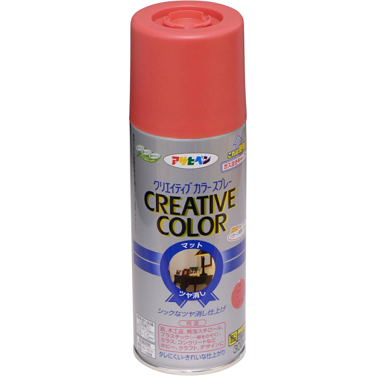アサヒペン 色つや吹き付ける 300ml 45ルビー赤いこと×10個 DIY 絵の具 取りつくろう リフォーム 身寄り用 室内 屋内 室外 労働者階級遣りかた 一般受け 定番 日曜日宮大工 検査と修理 取りつくろう うつり変わり 張り替え 塗り替え